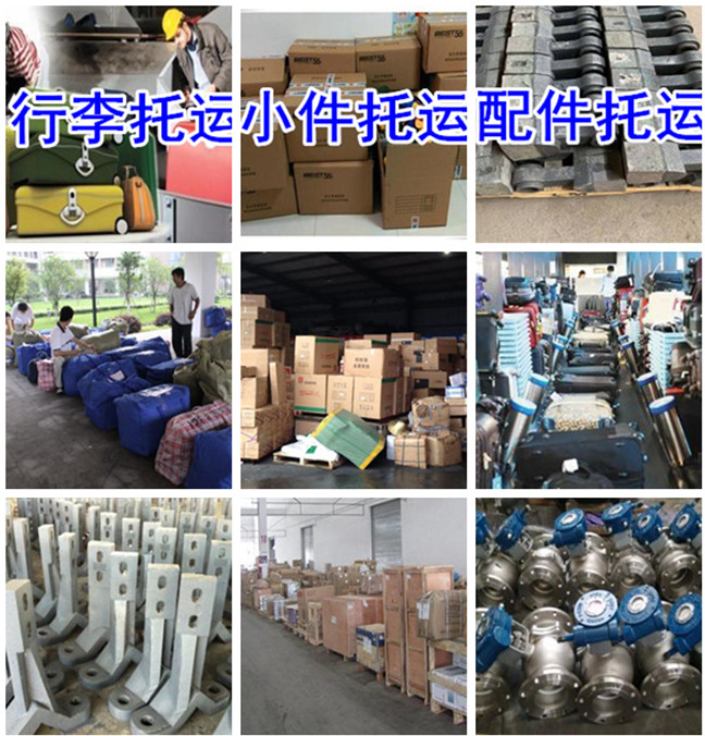 点击打开原图