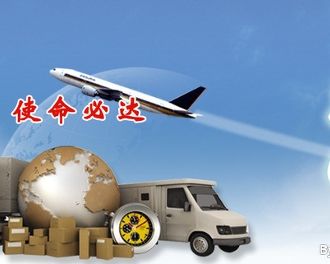 商家推送:佛山兴泰到成都市锦江区物流专线新闻更新至2022省市县-派送17328057216