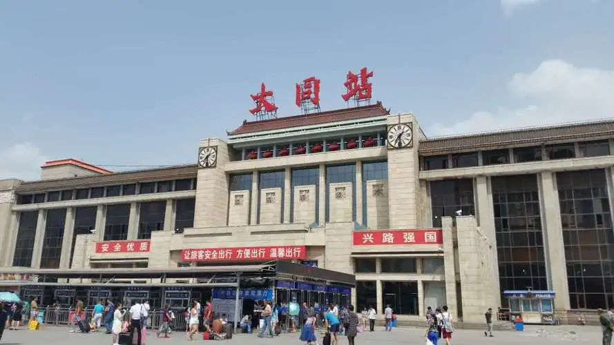 石家庄到大同物流|石家庄到大同专线| 石家庄到大同物流|石家庄到大同专线|