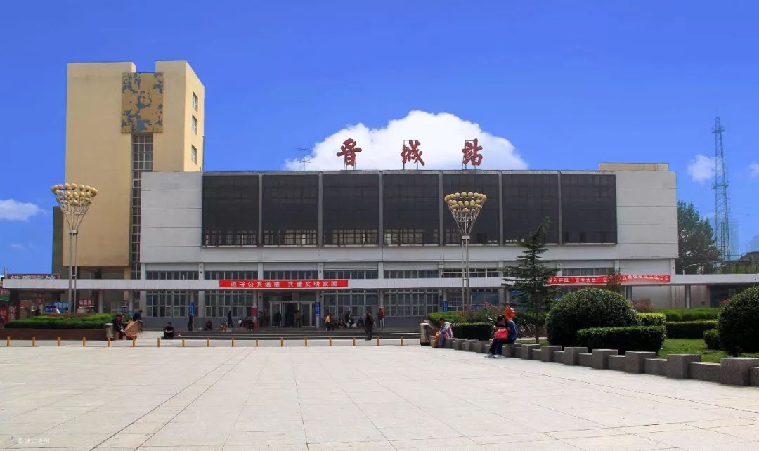 石家庄到晋城物流|石家庄到晋城专线| 石家庄到晋城物流|石家庄到晋城专线|