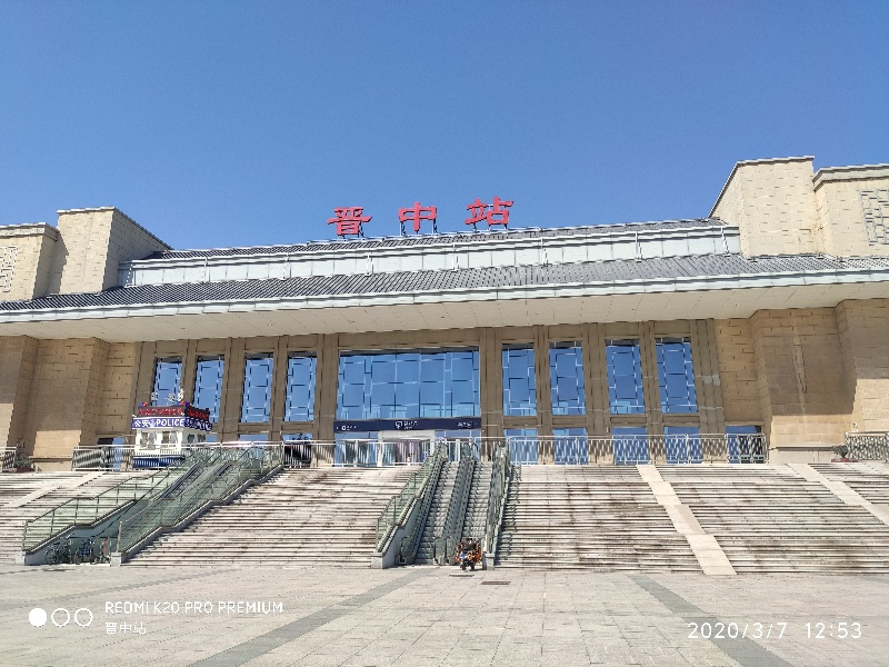石家庄到晋中物流专线-石家庄至晋中货运-批发商货物运输专线 石家庄到晋中物流专线-石家庄至晋中货运-批发商货物运输专线
