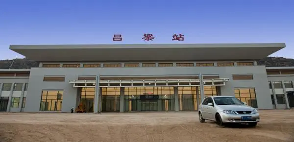 石家庄到吕梁物流专线-石家庄至吕梁货运-原材料运输专线 石家庄到吕梁物流专线-石家庄至吕梁货运-原材料运输专线