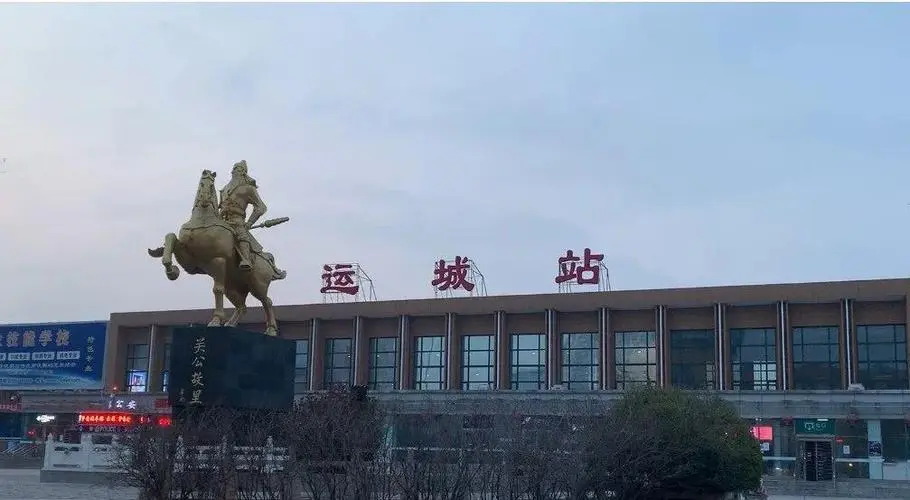 石家庄到运城货运专线/石家庄到运城物流公司/全境-直达 石家庄到运城货运专线/石家庄到运城物流公司/全境-直达