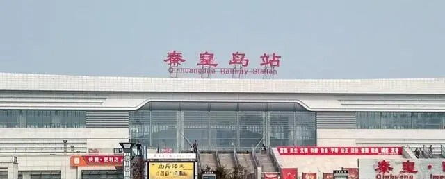 石家庄到秦皇岛物流专线-石家庄至秦皇岛货运-大型物件运输专线 石家庄到秦皇岛物流专线-石家庄至秦皇岛货运-大型物件运输专线
