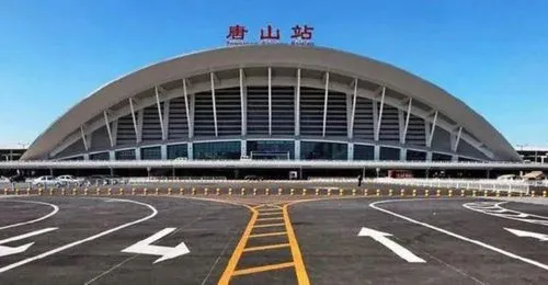 石家庄到唐山物流专线-石家庄到唐山货运-石家庄到唐山物流公司 石家庄到唐山物流专线-石家庄到唐山货运-石家庄到唐山物流公司
