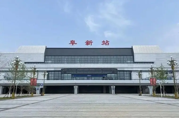 石家庄到阜新-阜新到石家庄货运-物流直达 石家庄到阜新-阜新到石家庄货运-物流直达