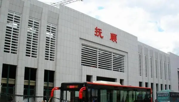 石家庄到抚顺物流公司-货运公司费用多少 石家庄到抚顺物流公司-货运公司费用多少