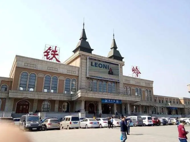 石家庄到铁岭-铁岭到石家庄货运-物流直达 石家庄到铁岭-铁岭到石家庄货运-物流直达