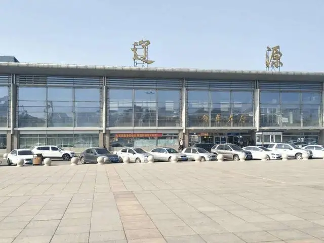 石家庄到辽源物流专线-石家庄至辽源货运-化工产品运输专线 石家庄到辽源物流专线-石家庄至辽源货运-化工产品运输专线