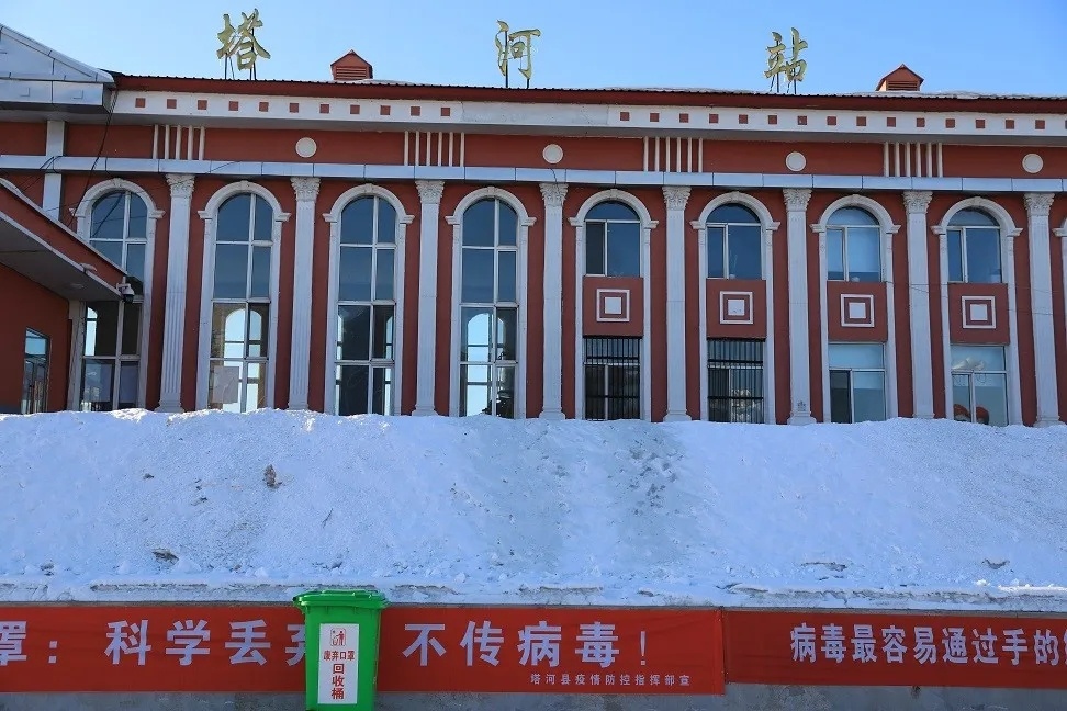 石家庄到大兴安岭-大兴安岭到石家庄货运-物流直达 石家庄到大兴安岭-大兴安岭到石家庄货运-物流直达