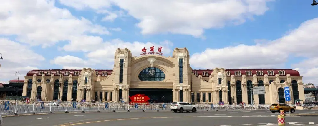 石家庄到哈尔滨专线价格-石家庄到哈尔滨物流时间-全境/派送 石家庄到哈尔滨专线价格-石家庄到哈尔滨物流时间-全境/派送