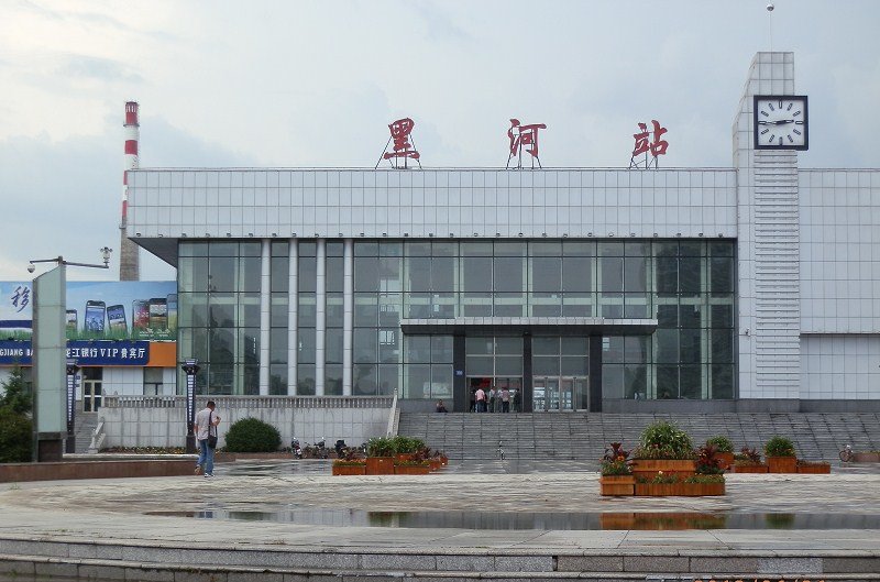 石家庄到黑河物流公司-物流专线快速直达 石家庄到黑河物流公司-物流专线快速直达