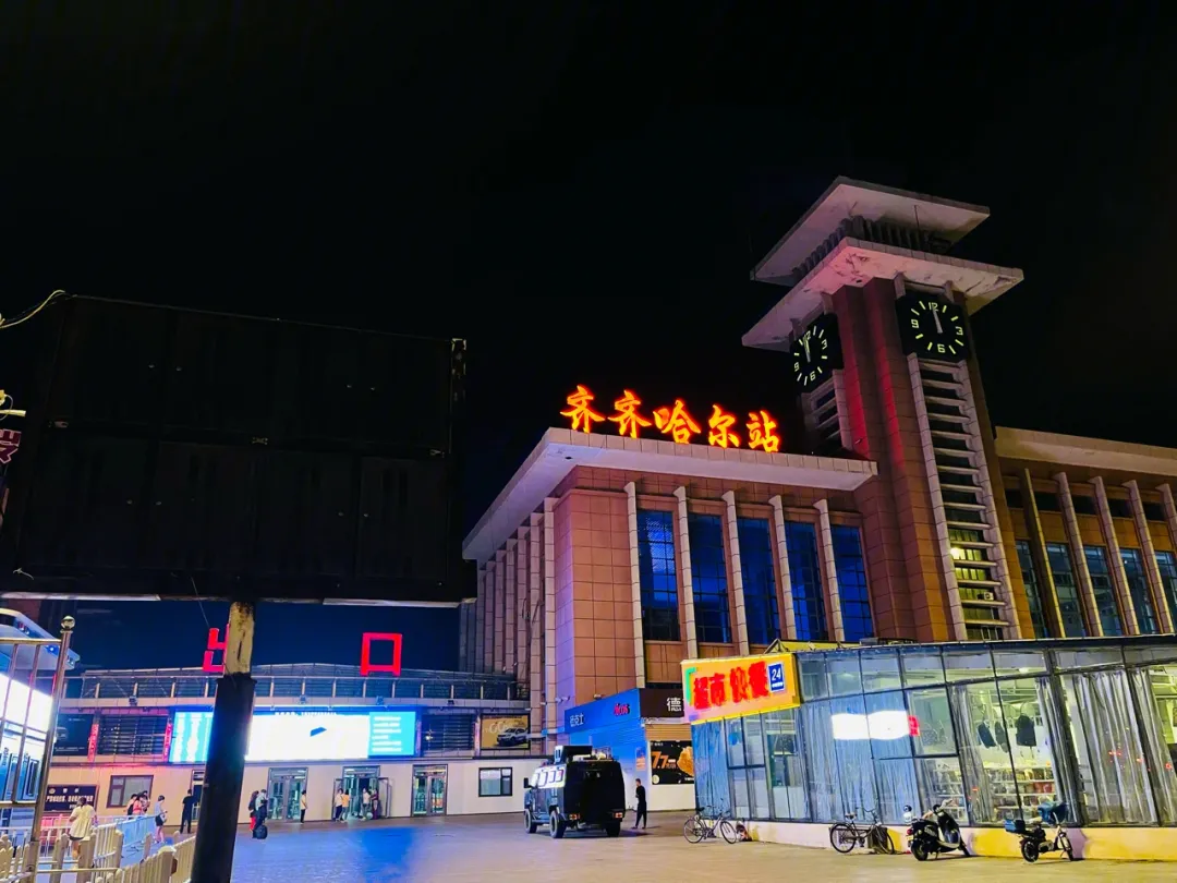石家庄到齐齐哈尔-齐齐哈尔到石家庄货运-物流直达 石家庄到齐齐哈尔-齐齐哈尔到石家庄货运-物流直达
