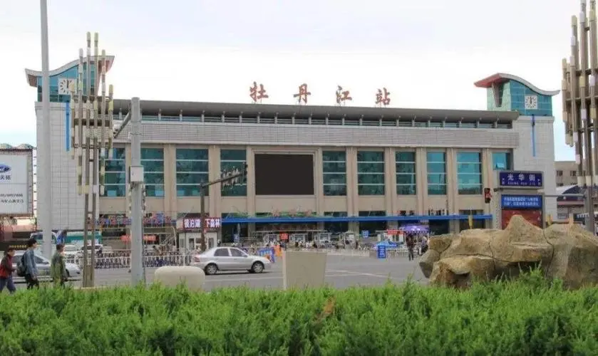 石家庄到牡丹江专线价格-石家庄到牡丹江物流时间-全境/派送 石家庄到牡丹江专线价格-石家庄到牡丹江物流时间-全境/派送