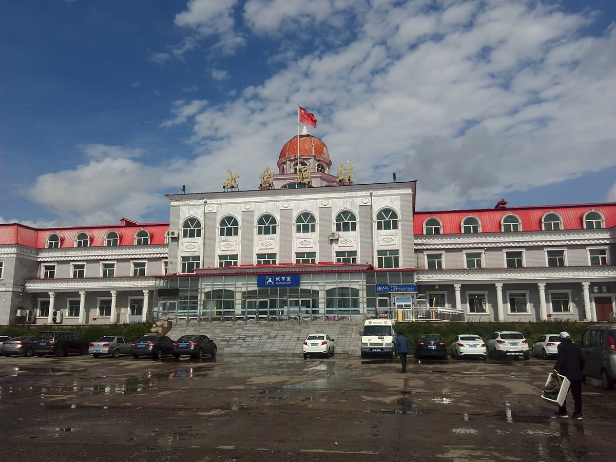石家庄到七台河物流专线-石家庄至七台河货运-化工原料运输专线 石家庄到七台河物流专线-石家庄至七台河货运-化工原料运输专线