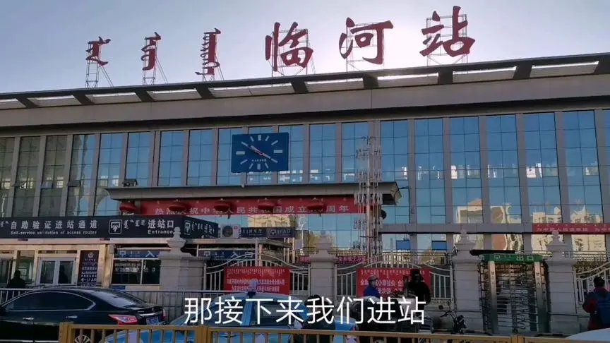 石家庄到巴彦淖尔物流公司-医疗器械运输专线 石家庄到巴彦淖尔物流公司-医疗器械运输专线