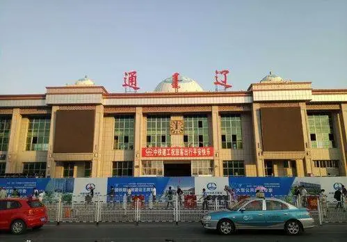石家庄到通辽物流专线-石家庄至通辽货运-家具运输专线 石家庄到通辽物流专线-石家庄至通辽货运-家具运输专线
