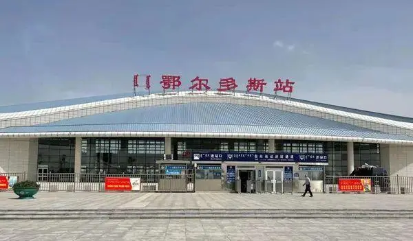 石家庄到鄂尔多斯物流专线-石家庄至鄂尔多斯货运-物流专线全境直达 石家庄到鄂尔多斯物流专线-石家庄至鄂尔多斯货运-物流专线全境直达