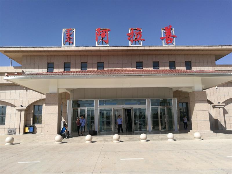 石家庄到阿拉善盟物流公司-物流专线上门取货 石家庄到阿拉善盟物流公司-物流专线上门取货