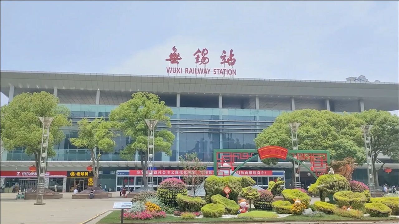 石家庄到无锡物流专线-石家庄至无锡货运-电动车托运专线 石家庄到无锡物流专线-石家庄至无锡货运-电动车托运专线