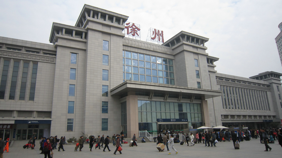 石家庄到徐州物流公司-轿车托运专线 石家庄到徐州物流公司-轿车托运专线
