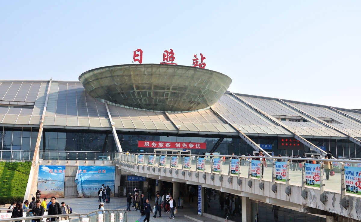 石家庄到日照专线价格-石家庄到日照物流时间-全境/派送 石家庄到日照专线价格-石家庄到日照物流时间-全境/派送