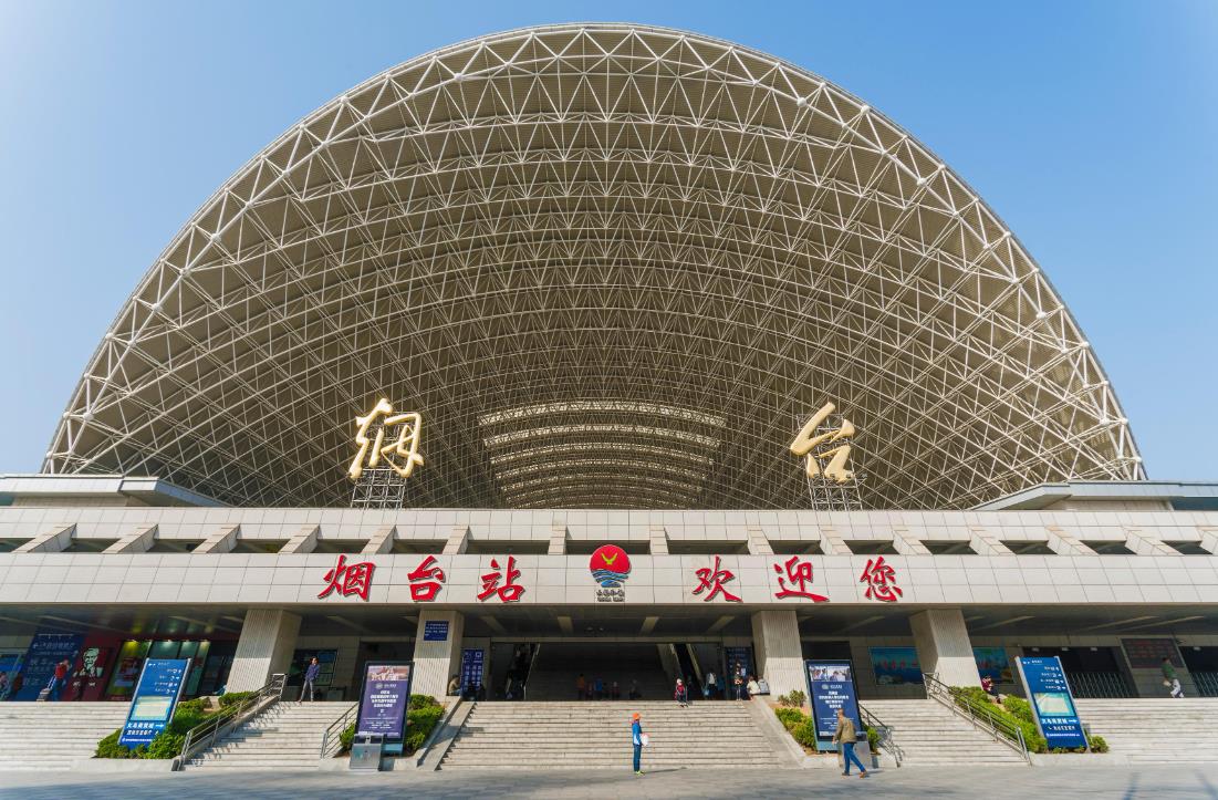石家庄到烟台-烟台到石家庄货运-物流直达 石家庄到烟台-烟台到石家庄货运-物流直达