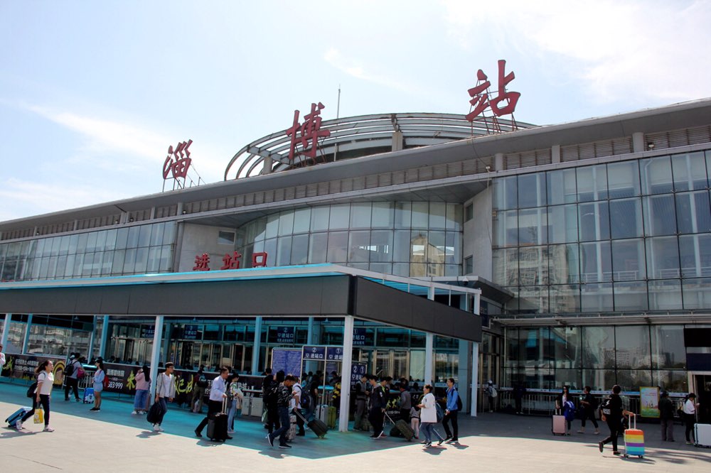 石家庄到淄博专线价格-石家庄到淄博物流时间-全境/派送 石家庄到淄博专线价格-石家庄到淄博物流时间-全境/派送