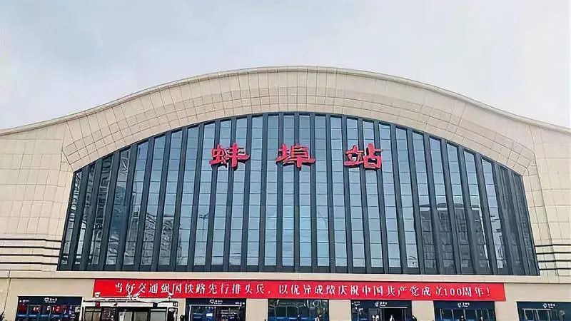 石家庄到蚌埠专线价格-石家庄到蚌埠物流时间-全境/派送 石家庄到蚌埠专线价格-石家庄到蚌埠物流时间-全境/派送