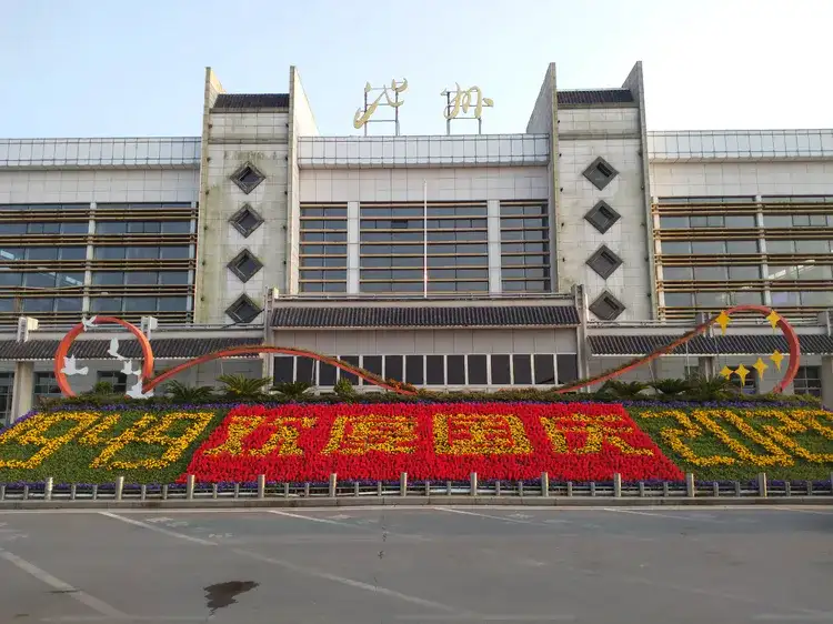 石家庄到池州专线价格-石家庄到池州物流时间-全境/派送 石家庄到池州专线价格-石家庄到池州物流时间-全境/派送