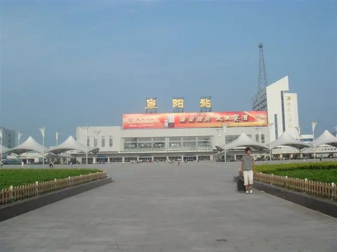 石家庄到阜阳货运专线/石家庄到阜阳物流公司/全境-直达 石家庄到阜阳货运专线/石家庄到阜阳物流公司/全境-直达