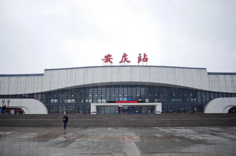 石家庄到安庆专线价格-石家庄到安庆物流时间-全境/派送 石家庄到安庆专线价格-石家庄到安庆物流时间-全境/派送