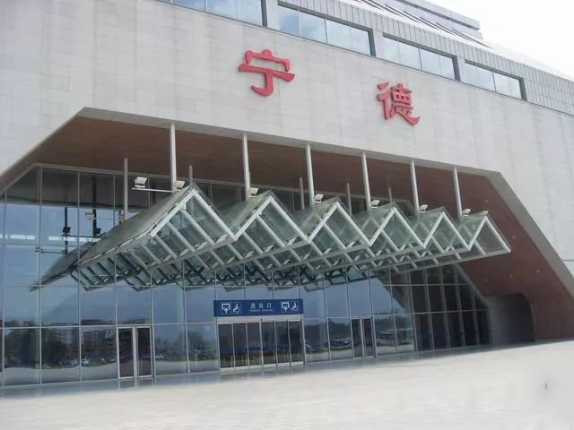石家庄到宁德物流公司-行李托运专线 石家庄到宁德物流公司-行李托运专线