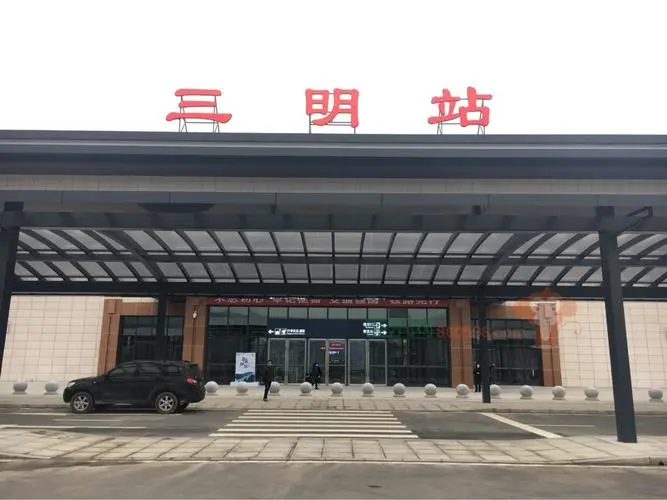 石家庄到三明物流公司-装饰材料运输专线 石家庄到三明物流公司-装饰材料运输专线