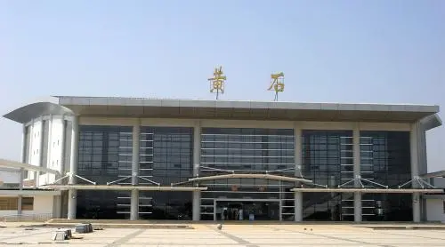石家庄到黄石-黄石到石家庄货运-物流直达 石家庄到黄石-黄石到石家庄货运-物流直达