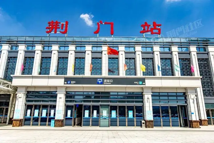 石家庄到荆门物流专线-石家庄至荆门货运-物流专线收费标准 石家庄到荆门物流专线-石家庄至荆门货运-物流专线收费标准