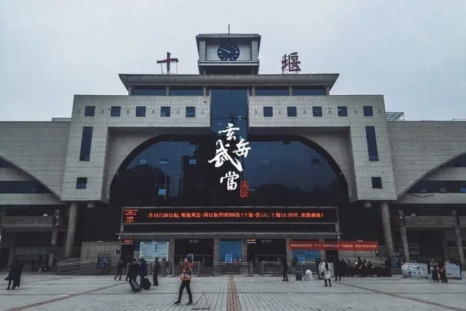 石家庄到十堰专线价格-石家庄到十堰物流时间-全境/派送 石家庄到十堰专线价格-石家庄到十堰物流时间-全境/派送
