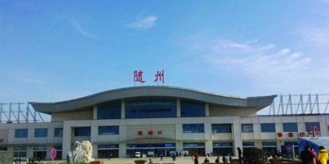 石家庄到随州物流专线-石家庄至随州货运-日用百货运输专线 石家庄到随州物流专线-石家庄至随州货运-日用百货运输专线
