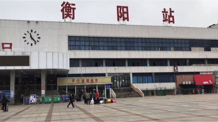 石家庄到衡阳货运专线/石家庄到衡阳物流公司/全境-直达 石家庄到衡阳货运专线/石家庄到衡阳物流公司/全境-直达