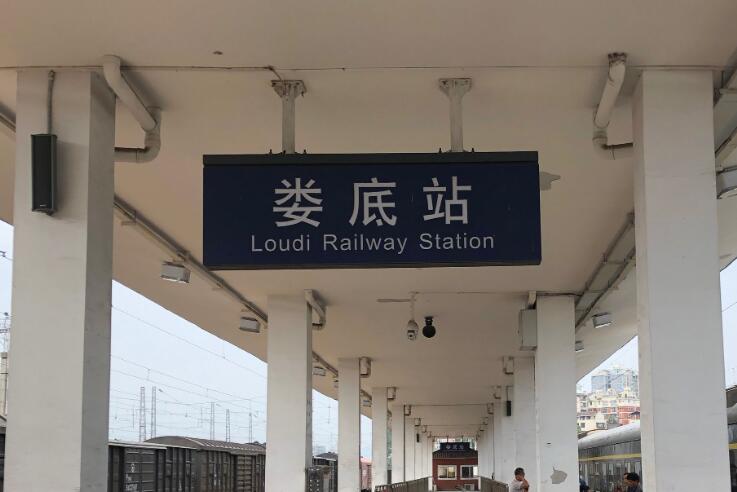 石家庄到娄底专线价格-石家庄到娄底物流时间-全境/派送 石家庄到娄底专线价格-石家庄到娄底物流时间-全境/派送