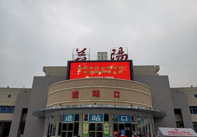 石家庄到益阳专线价格-石家庄到益阳物流时间-全境/派送 石家庄到益阳专线价格-石家庄到益阳物流时间-全境/派送