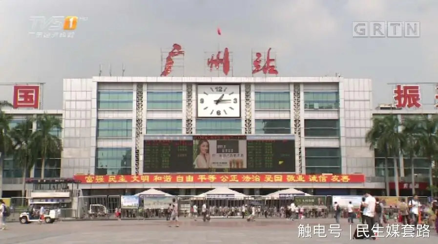 石家庄到广州物流专线-石家庄至广州货运-轿车托运专线 石家庄到广州物流专线-石家庄至广州货运-轿车托运专线