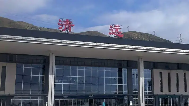 石家庄到清远-清远到石家庄货运-物流直达 石家庄到清远-清远到石家庄货运-物流直达