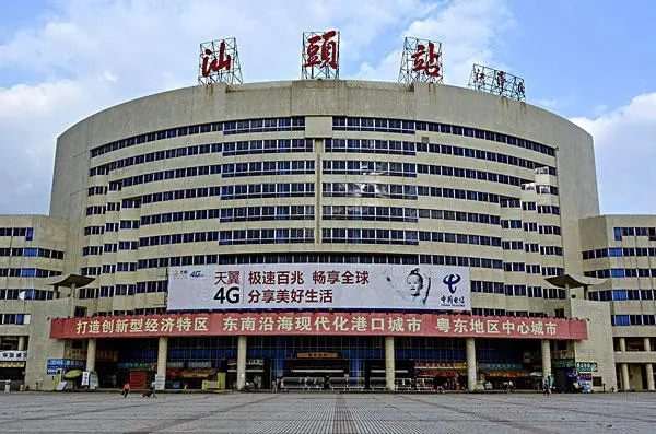 石家庄到汕头物流专线-石家庄至汕头货运-机械设备运输专线 石家庄到汕头物流专线-石家庄至汕头货运-机械设备运输专线