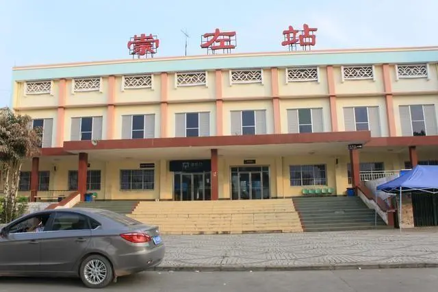 石家庄到崇左货运专线/石家庄到崇左物流公司/全境-直达 石家庄到崇左货运专线/石家庄到崇左物流公司/全境-直达