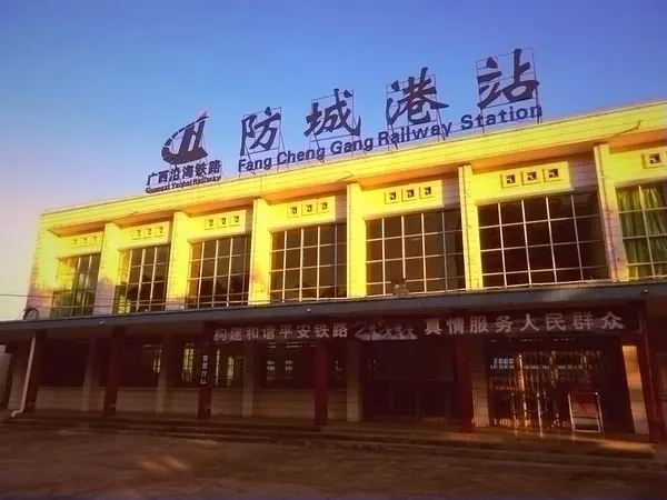 石家庄到防城港物流公司-物流专线收费标准 石家庄到防城港物流公司-物流专线收费标准