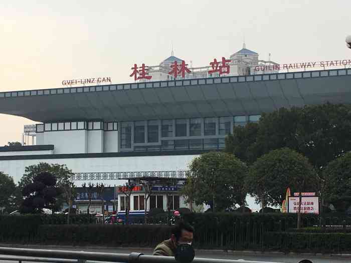 石家庄到桂林物流公司-装修材料运输专线 石家庄到桂林物流公司-装修材料运输专线