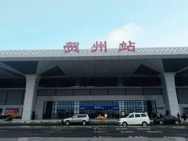 石家庄到贺州专线价格-石家庄到贺州物流时间-全境/派送 石家庄到贺州专线价格-石家庄到贺州物流时间-全境/派送