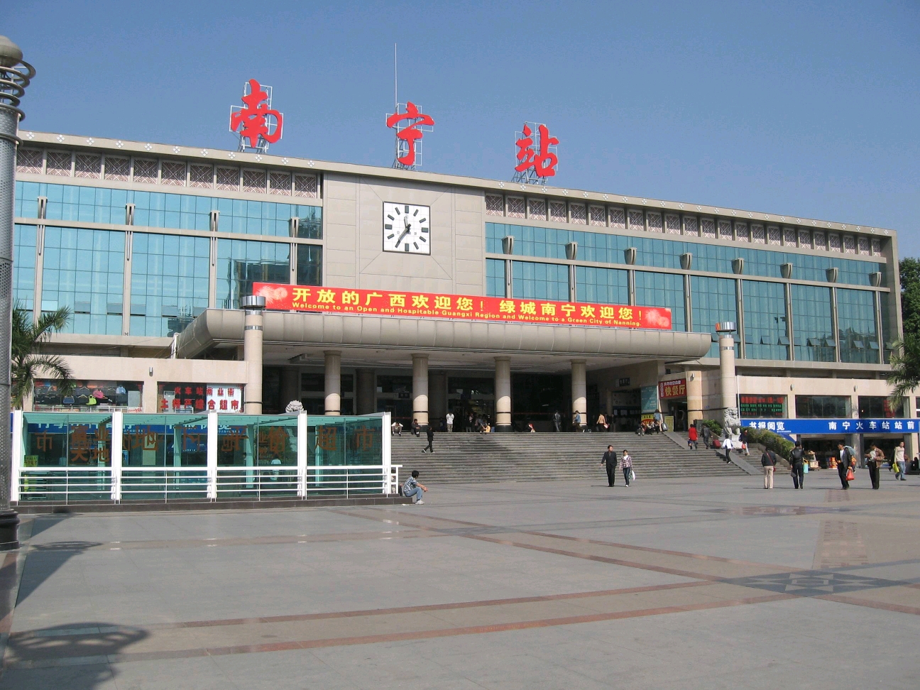 石家庄到南宁-南宁到石家庄货运-物流直达 石家庄到南宁-南宁到石家庄货运-物流直达