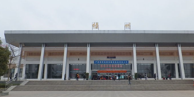 石家庄到梧州货运专线/石家庄到梧州物流公司/全境-直达 石家庄到梧州货运专线/石家庄到梧州物流公司/全境-直达